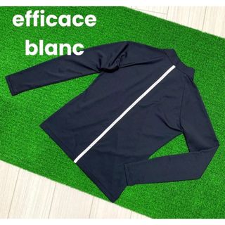 efficace - エフィカスブラン　フルジップブルゾン　長袖モックネック　S