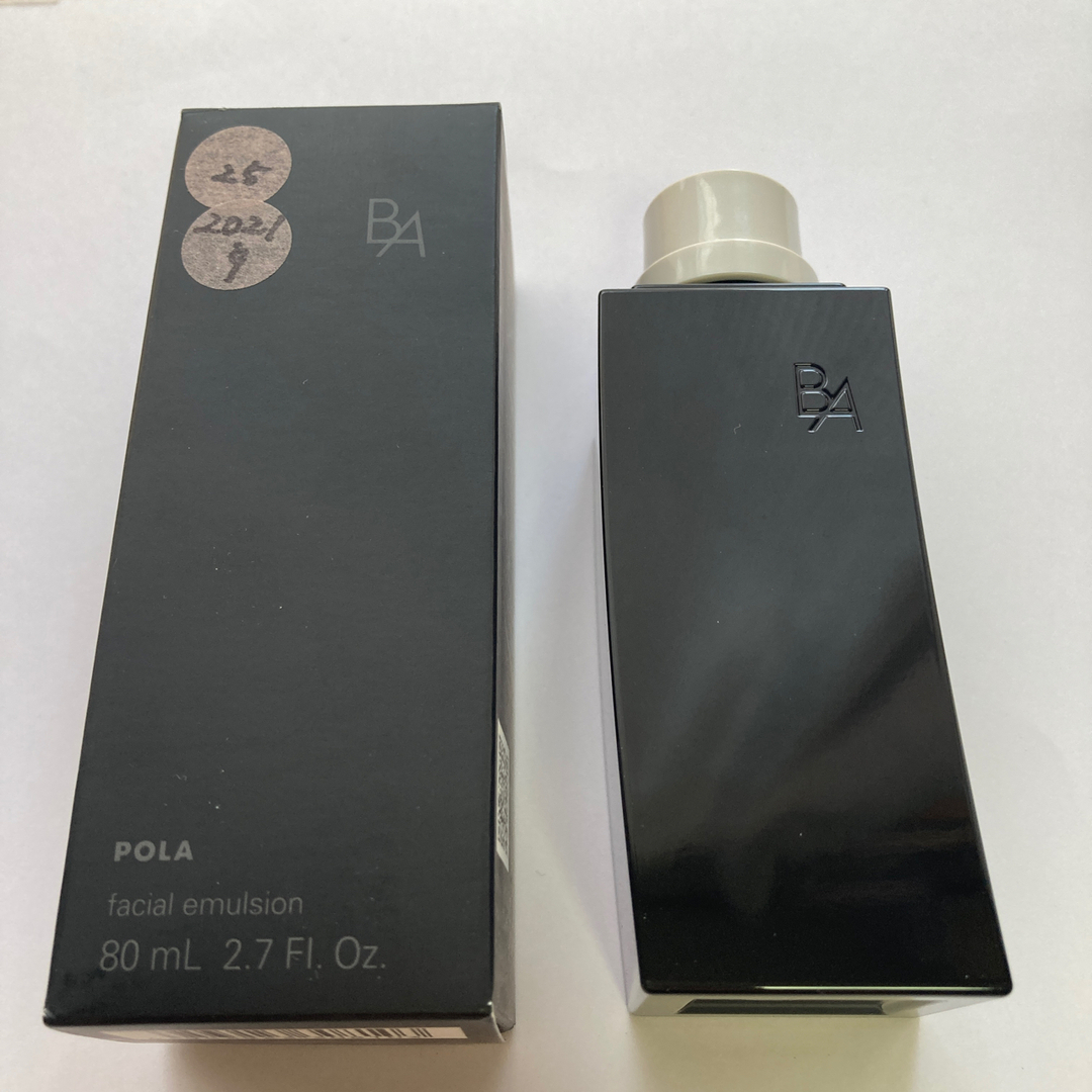 ポーラ B.A ミルク N 80ml リフィル