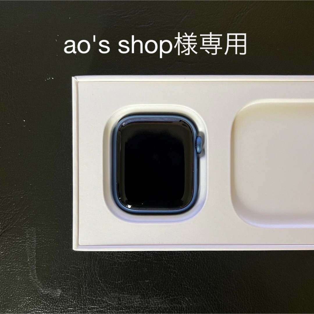 Apple Watch 7 41mm GPSモデル 本体