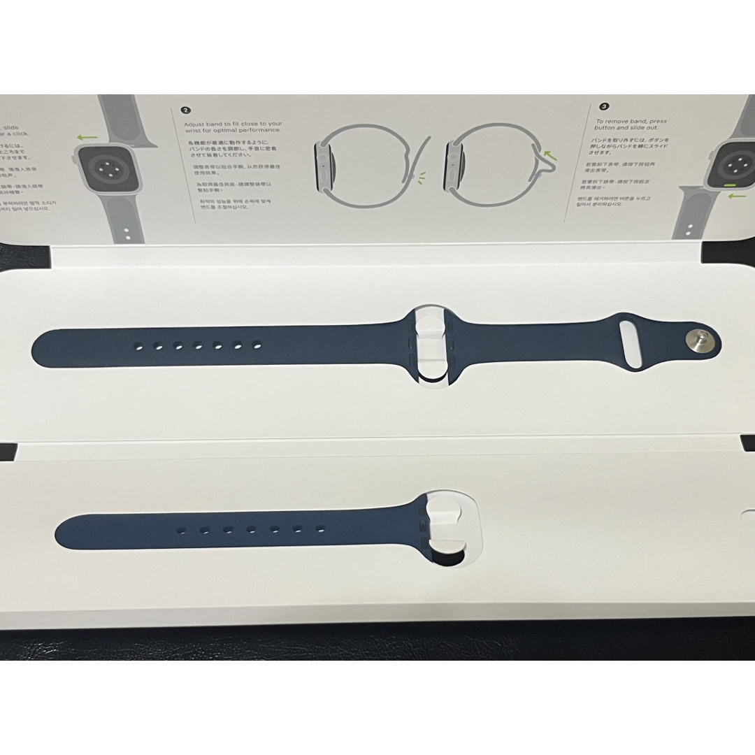 Apple Watch 7 41mm GPSモデル 本体