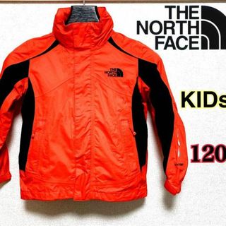 ザノースフェイス(THE NORTH FACE)のノースフェイスダイナミックハイキングジャケット　子供服120 アウトドア　キッズ(ジャケット/上着)