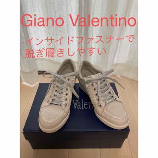 Giano Valentino 本革メッシュレディースシューズ 、ウェッジソール(スニーカー)