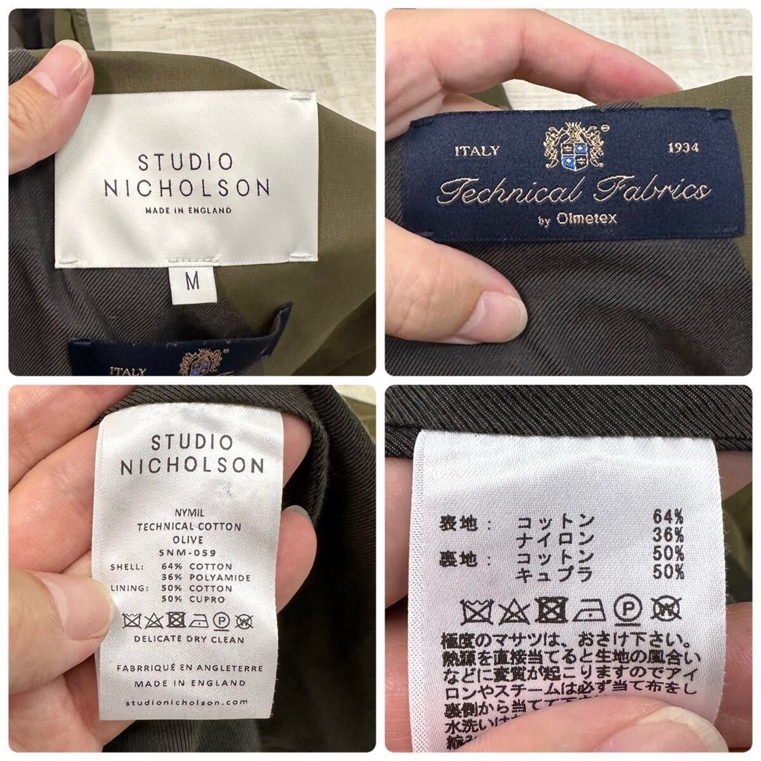 STUDIO NICHOLSON - STUDIO NICHOLSON テクニカル カー コート STUDIO NICHOLSON - STUDIO NICHOLSON テクニカル カー コート
