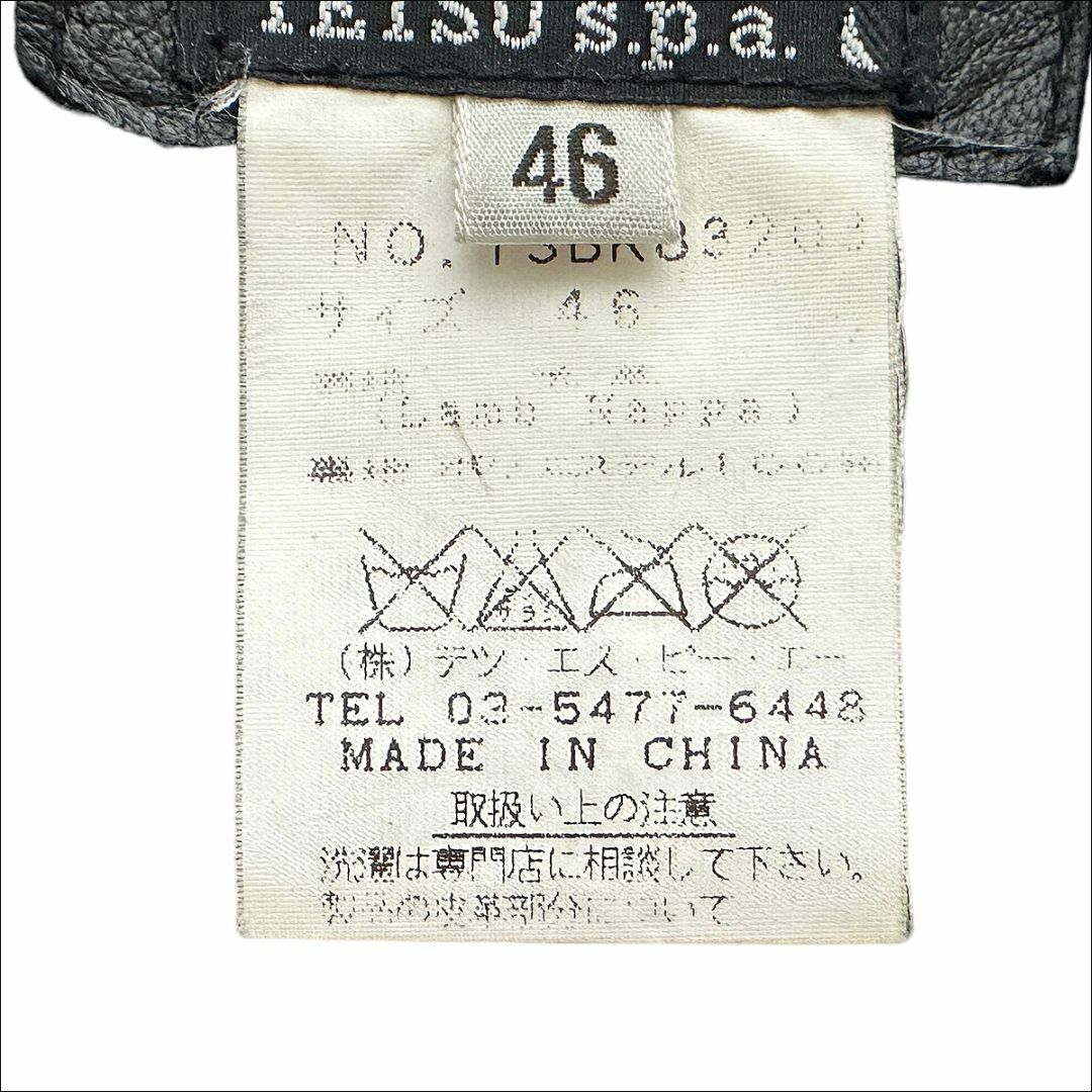 J7049美品 TETSU s.p.a. ラムレザー テーラードジャケット黒46