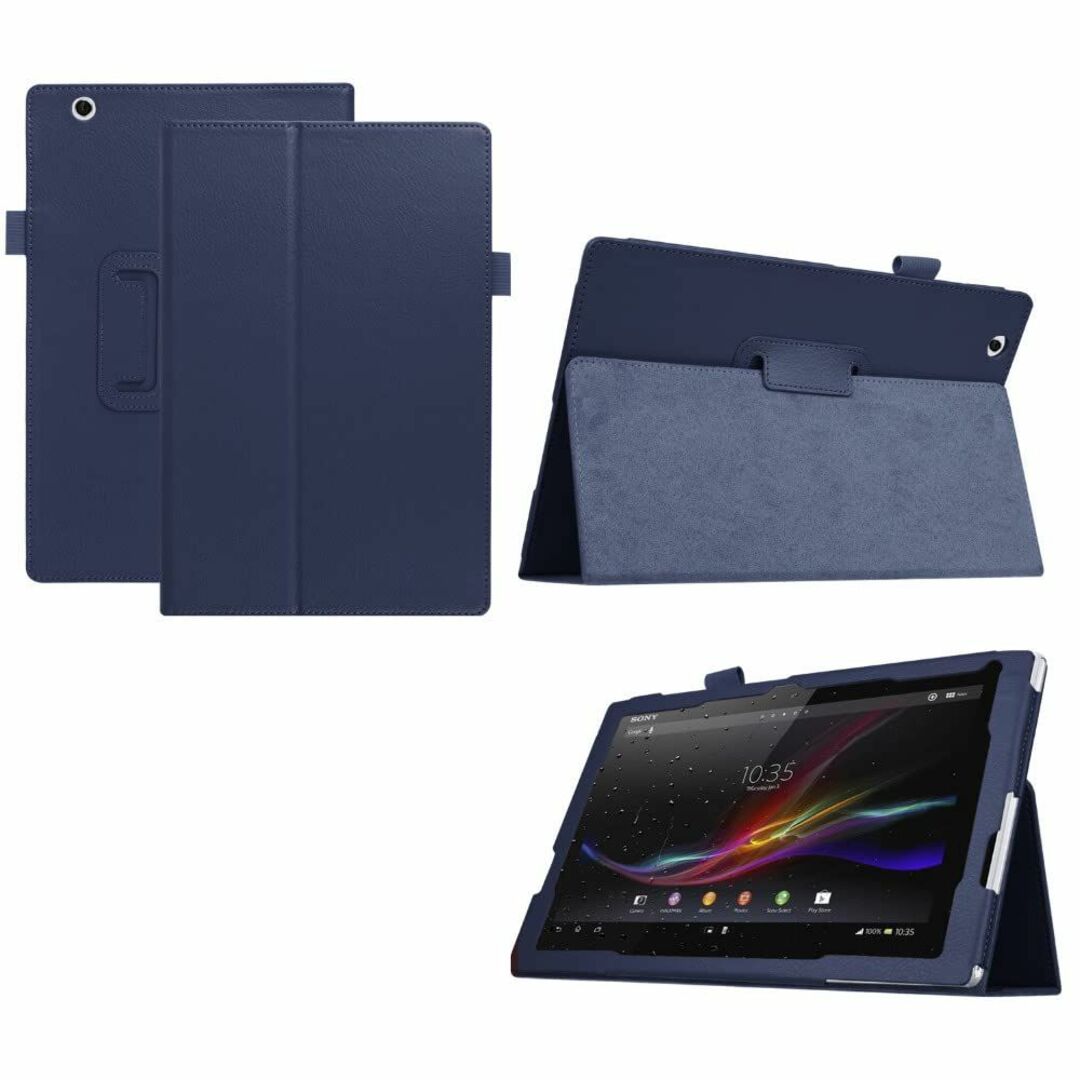 LANHOMEX For Sony Xperia Z4 Tabletタブレットケ