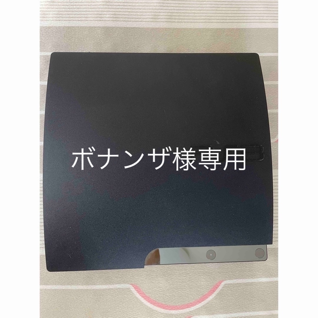 PlayStation3 - PS3 CECH 2500A 配線無し