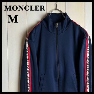 MONCLER - MONCLER モンクレール◇ジャージ 上下セット セットアップの ...