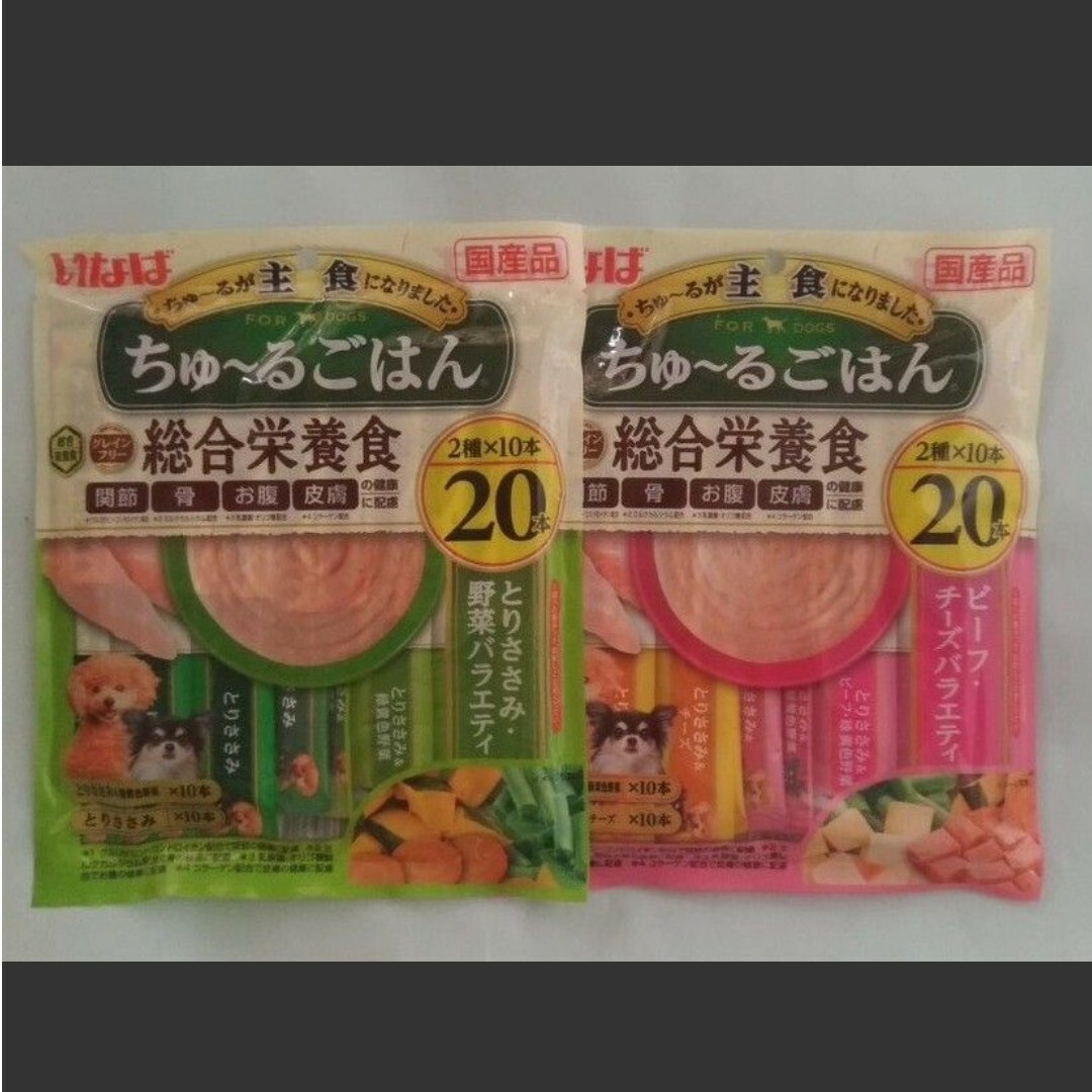 いなばペットフード - いなば ちゅーるごはん 成犬用 総合栄養食 40本