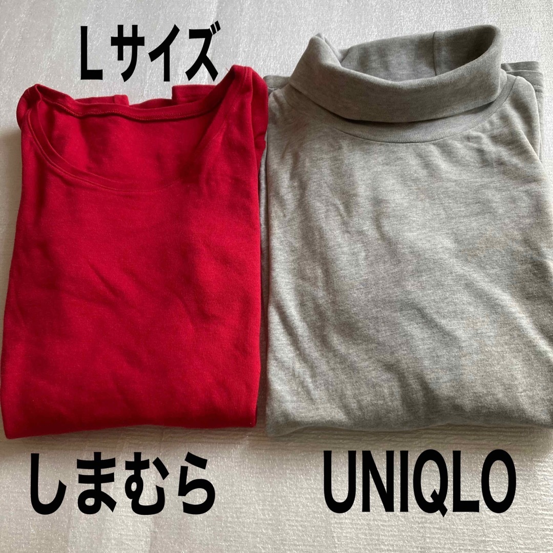 UNIQLO(ユニクロ)のUNIQLO タートルネック・しまむら インナー Lサイズ 2セット レディースのトップス(Tシャツ(長袖/七分))の商品写真