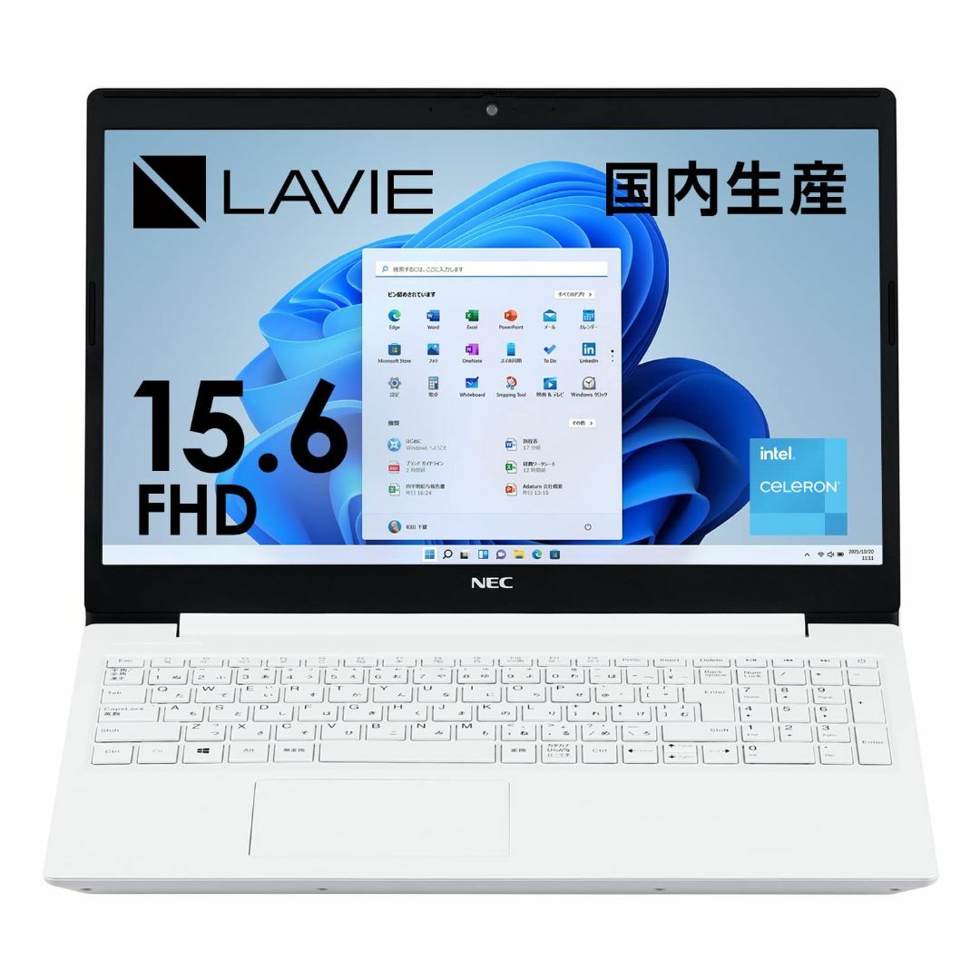 NEC LAVIE 国内生産 ノートパソコン N15S 15.6 型 Celer