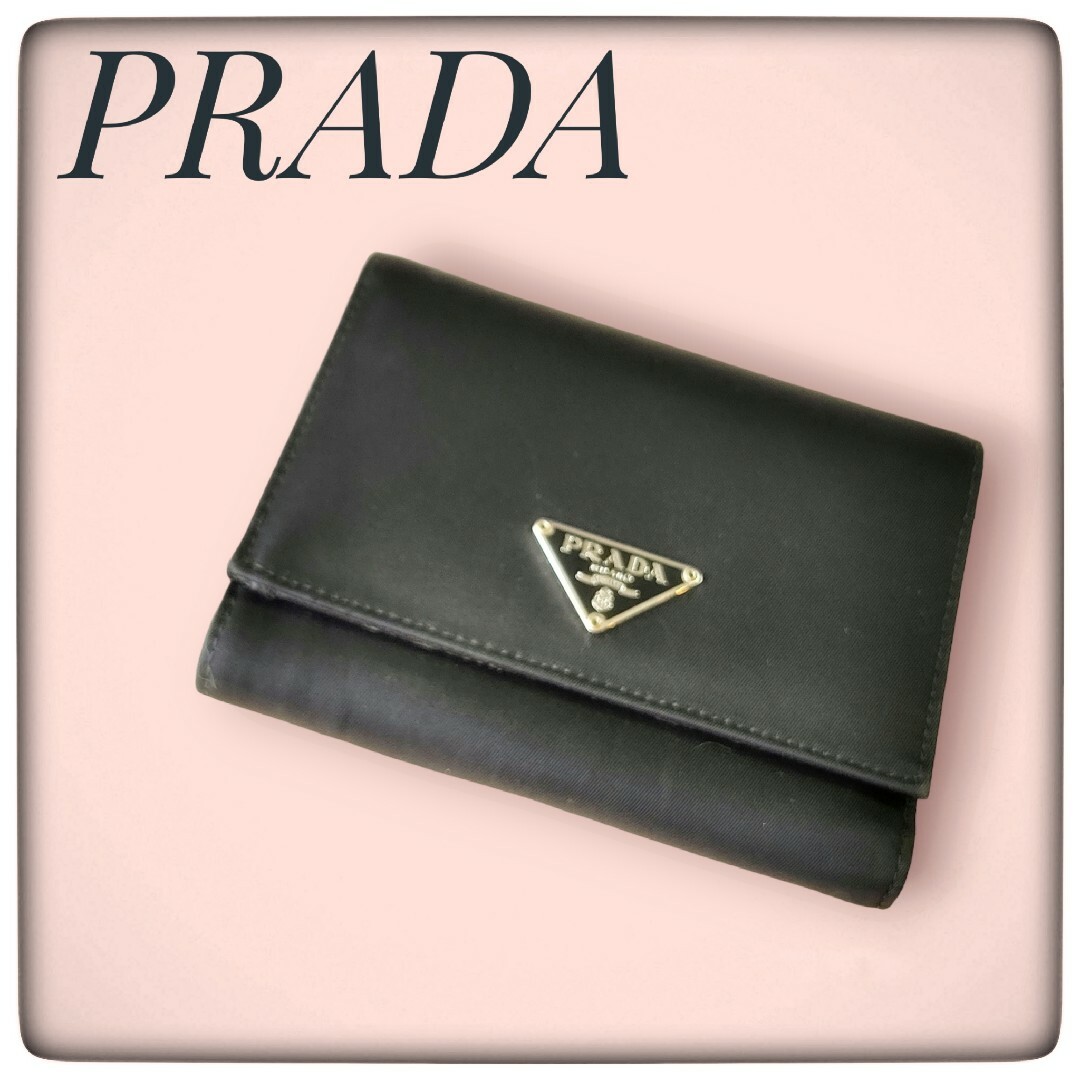 軽量☆内側レザー【PRADA プラダ 】ナイロン 三つ折り財布 黒 ブラック