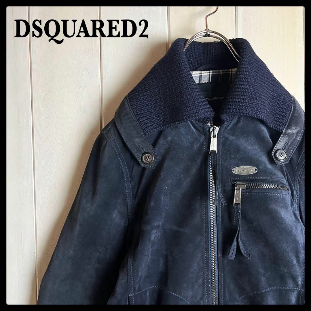 新品56万専用ハンガーDSQUARED2ディースクエアードレザーコートジャケット