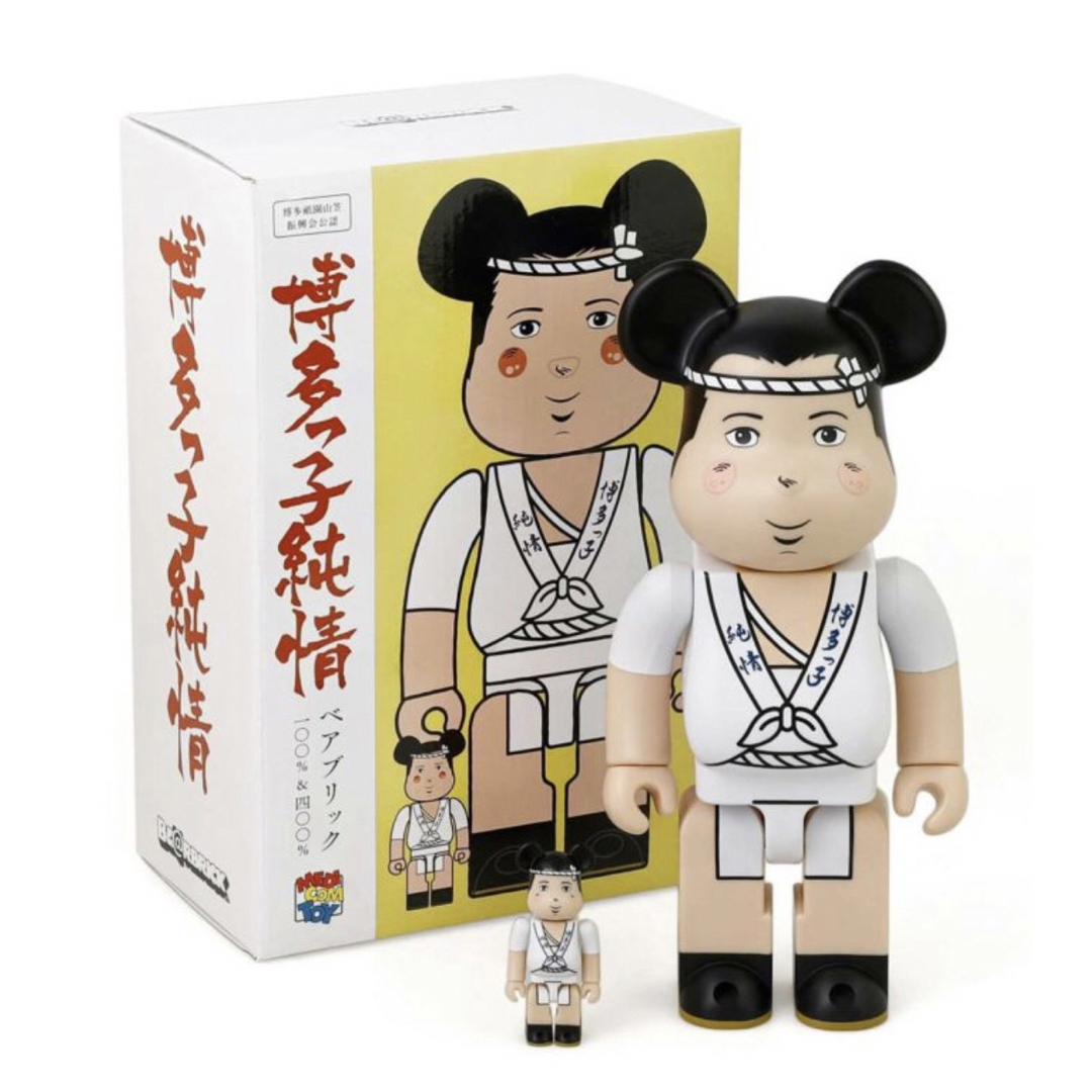 BE@RBRICK ベアブリック博多っ子純情 100％＆400％medicomtoy