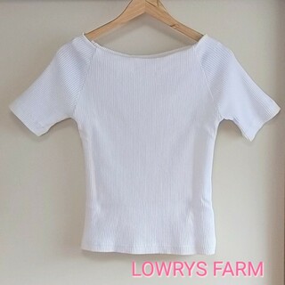 ローリーズファーム(LOWRYS FARM)のLOWRYS FARM ❥ ホワイトリブトップス M(カットソー(半袖/袖なし))