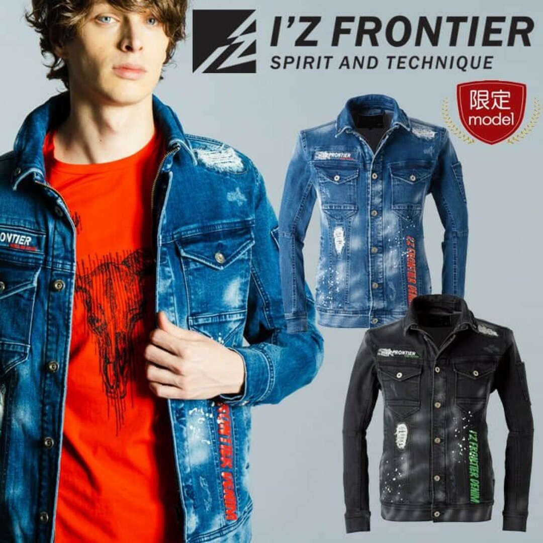I`Z FRONTIER - 数量限定 アイズフロンティア ストレッチ3D I`Z FRONTIER - 数量限定 アイズフロンティア ストレッチ3D