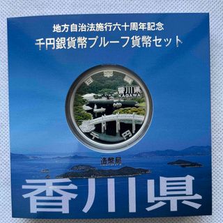 シルバーの通販 2,000点以上(エンタメ/ホビー) | お得な新品・中古 ...