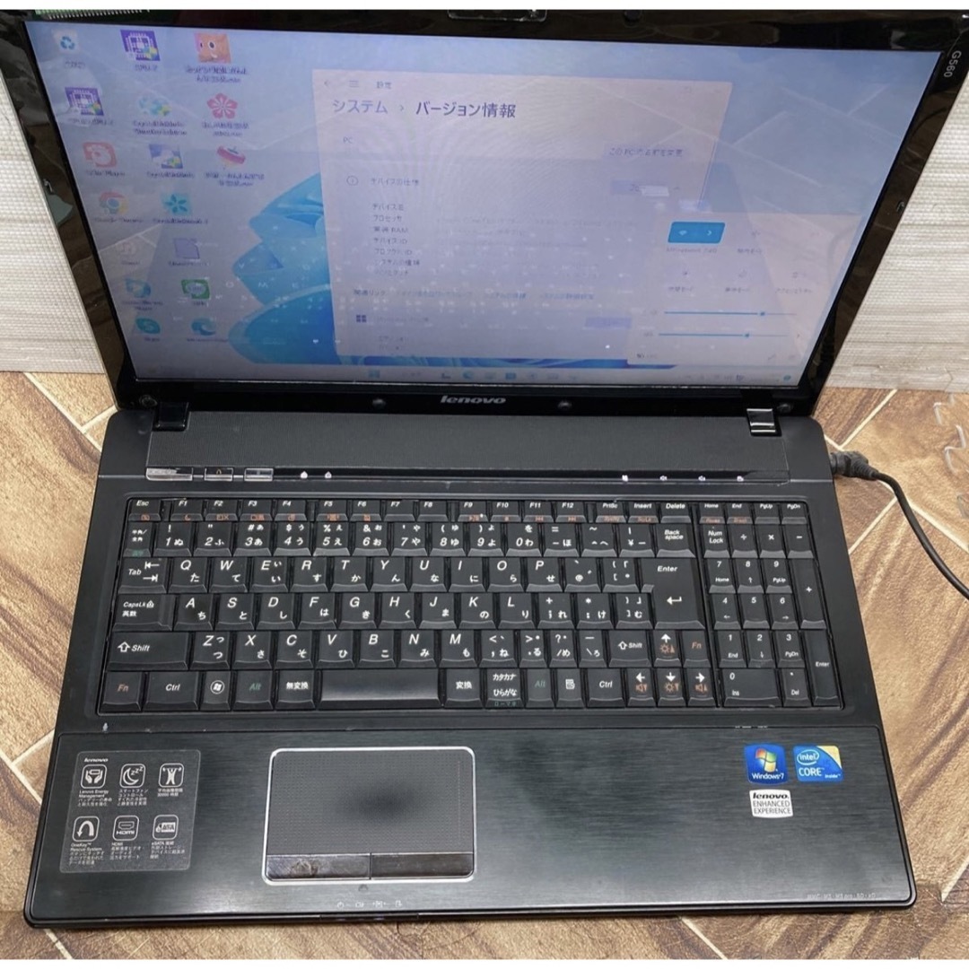 Lenovoノートパソコンcore i5 Windows 11オフィス付き