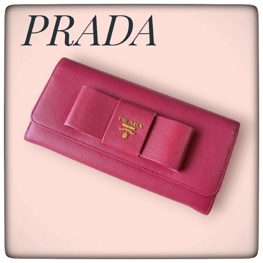 【PRADA】リボン 二つ折り長財布 赤 サフィアーノレザー ピンクレッド