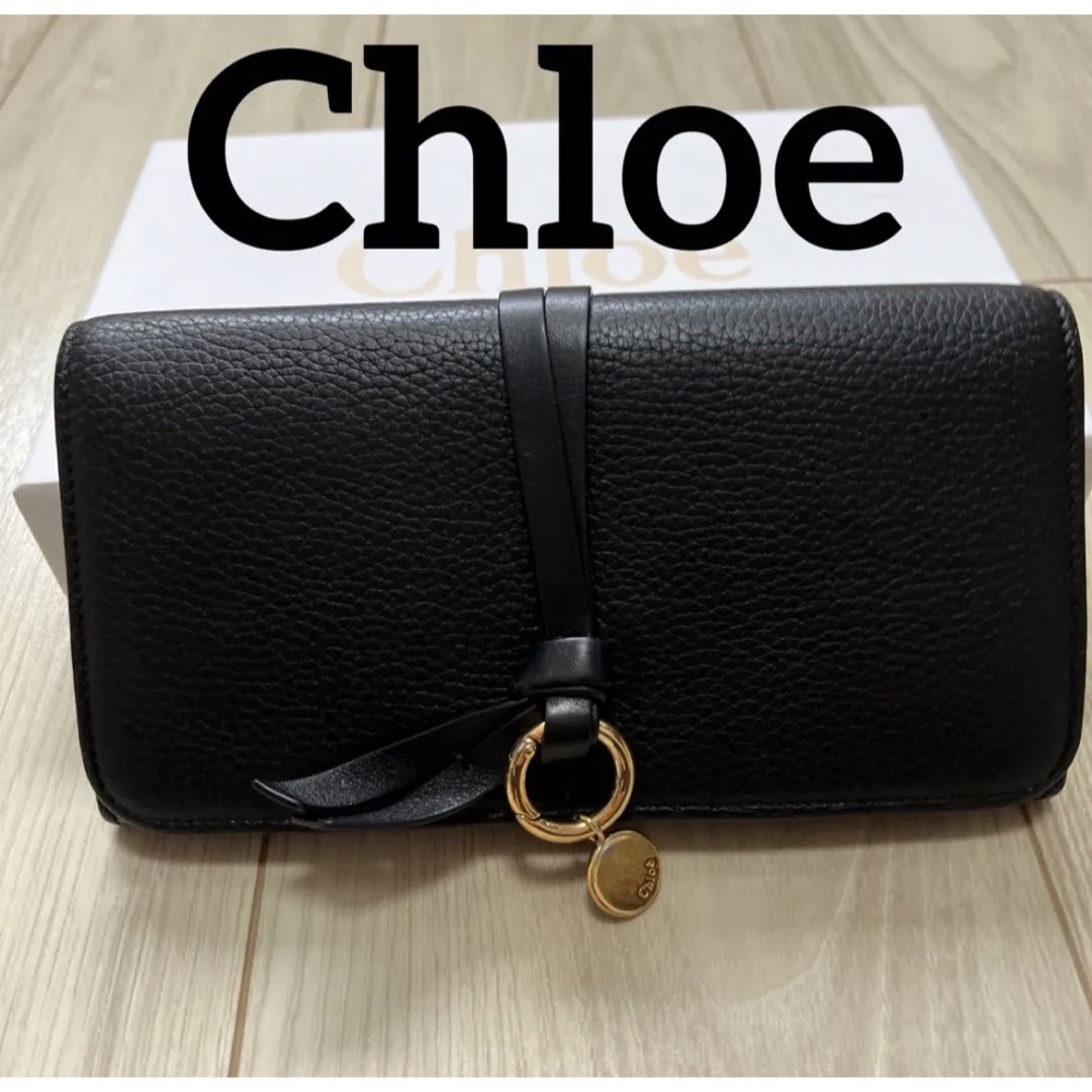 クロエ Chloe 長財布 ゴールド レザー - 長財布