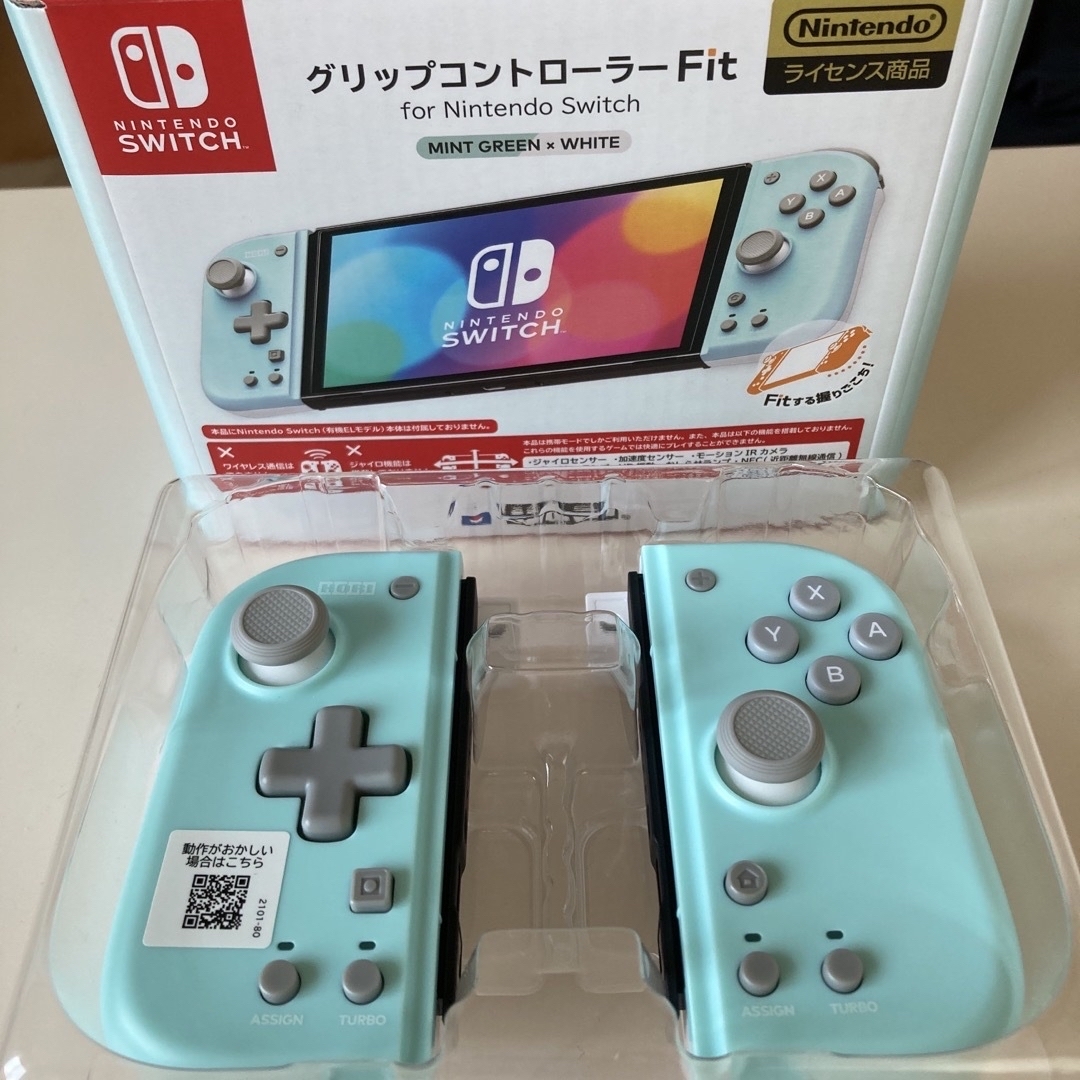 ホリ - HORI グリップコントローラー Fit for Nintendo Switchの通販