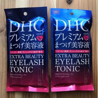 ディーエイチシー(DHC)のDHC エクストラビューティーアイラッシュトニック　プレミアムまつげ美容液(まつ毛美容液)