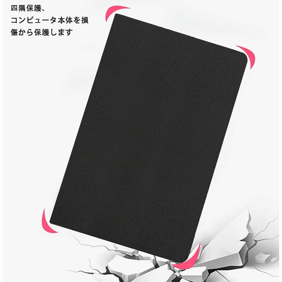 対応 Blackview Tab 12 タブレット 適用のケース 軽量 薄型 対