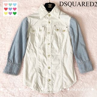 ディースクエアード(DSQUARED2)のディースクエアード ウォッシュドデニムシャツ ブラウス 異素材切り替え(シャツ/ブラウス(長袖/七分))