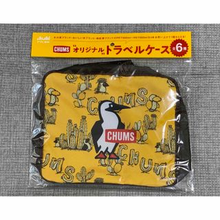 チャムス(CHUMS)のチャムス☆オリジナルトラベルケース☆アサヒ飲料(ノベルティグッズ)