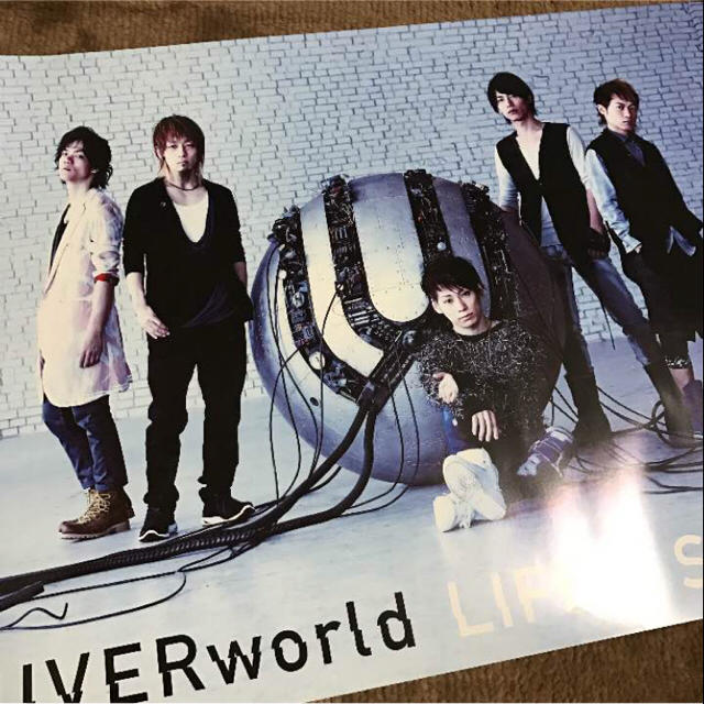 非売品】UVERworld LIFE 6 SENSE 限定ポスターの通販 by さく's 非売品】UVERworld LIFE 6 SENSE 限定ポスターの通販 by さく's