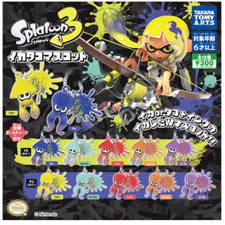 ニンテンドウ(任天堂)のスプラトゥーン3 ガチャ(キャラクターグッズ)