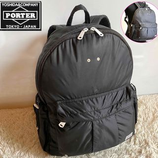 極美品✨PORTER ポーター リュック マザーズバッグ ユニセックス ブラック