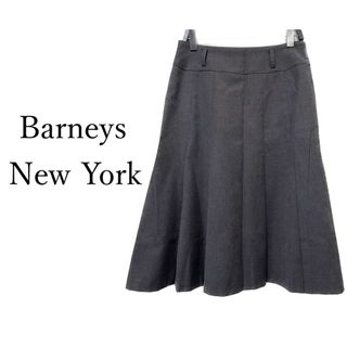 バーニーズニューヨーク(BARNEYS NEW YORK)のBARNEYS NEW YORK【美品】Aライン フレア スカート(ひざ丈スカート)