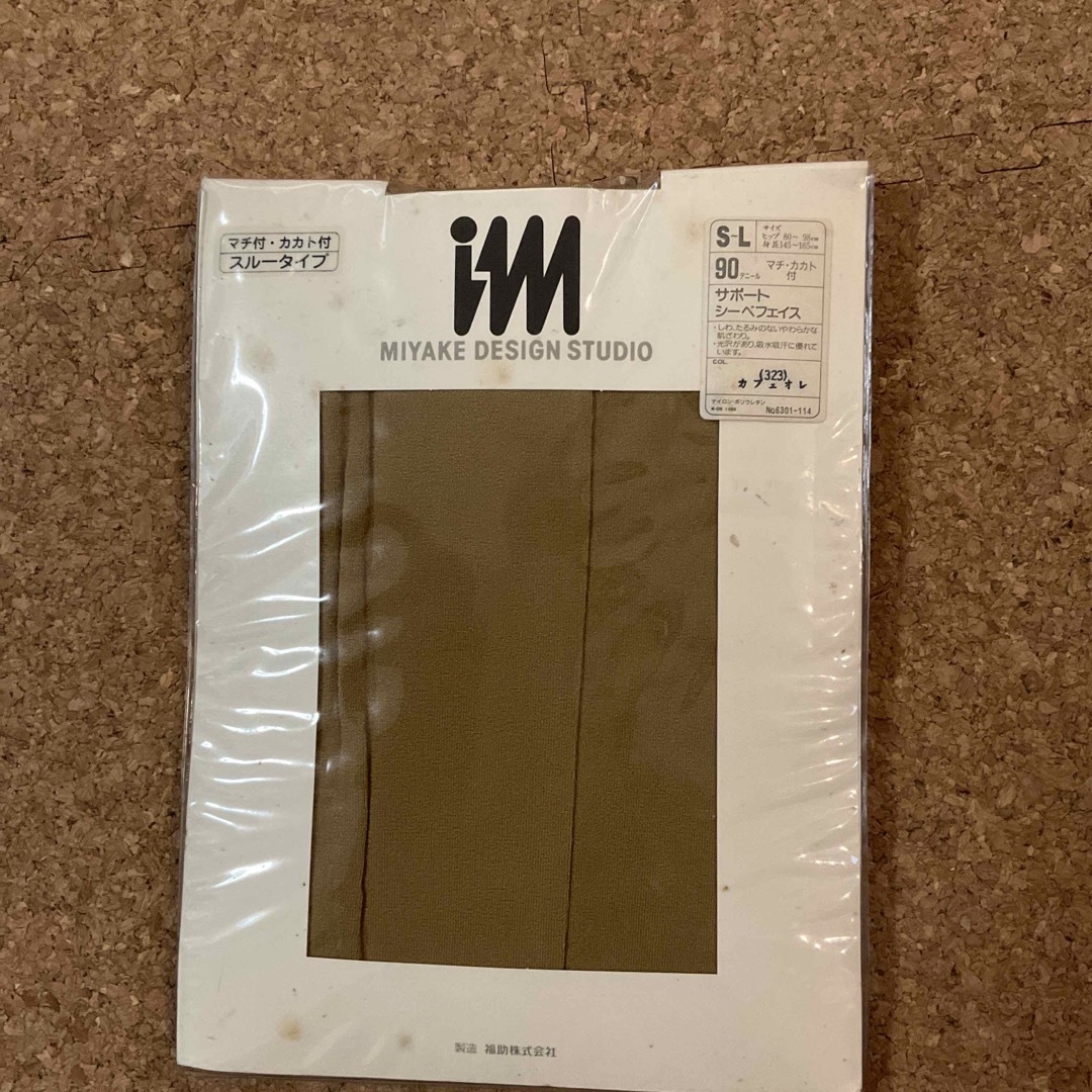 ISSEY MIYAKE(イッセイミヤケ)のイッセイミヤケ タイツ レディースのレッグウェア(タイツ/ストッキング)の商品写真