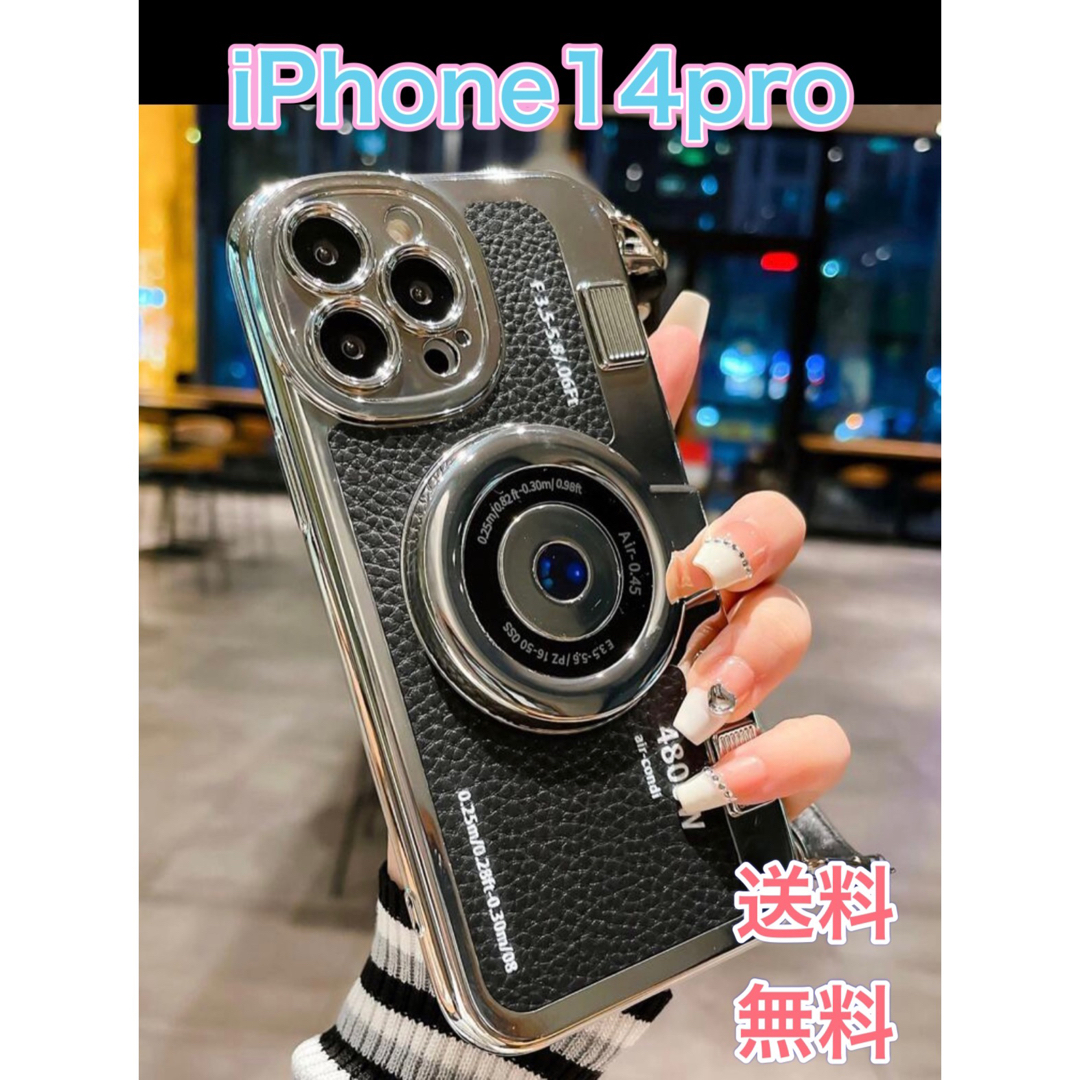 iPhone14Pro スマホケース カメラ型 レトロ ストラップ 韓国 スマホ/家電/カメラのスマホアクセサリー(iPhoneケース)の商品写真