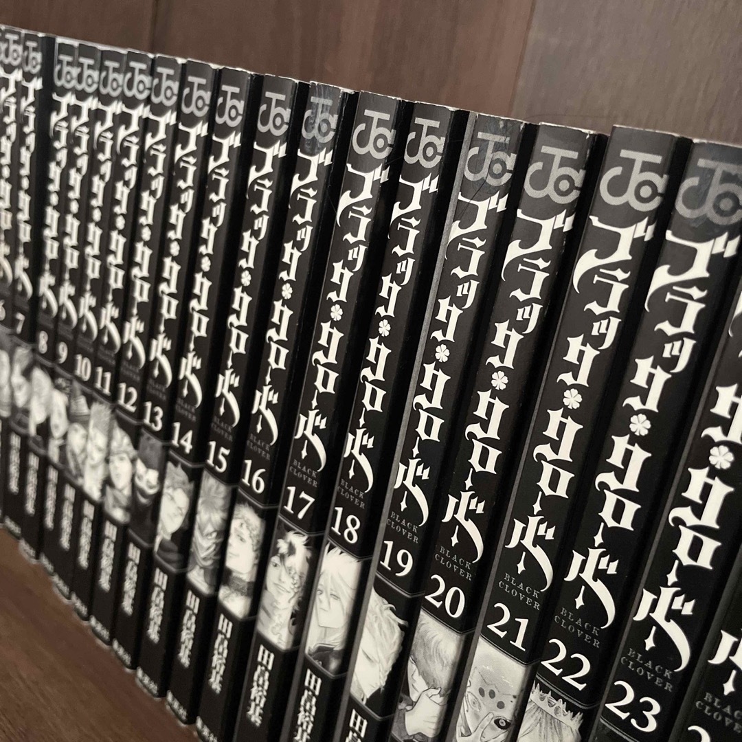ブラック・クローバー 1〜27