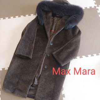 【極美品】 MaxMara ロングコート フォックスファー アルパカ混 シャギー