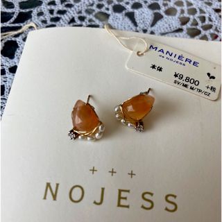 ノジェス ピアスの通販 400点以上 | NOJESSのレディースを買うならラクマ