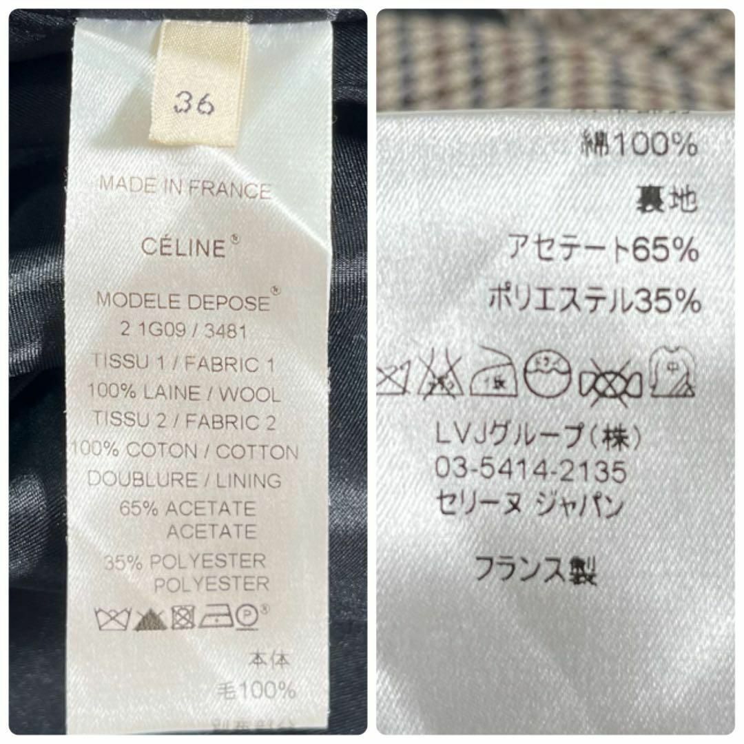 celine - 極美品 CELINE セリーヌ フィービー期 千鳥柄 サイドライン