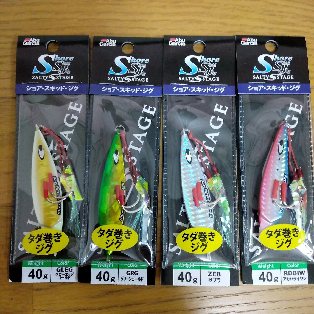 AbuGarcia - アブガルシア ショアスキッドジグ 40g 4個セット