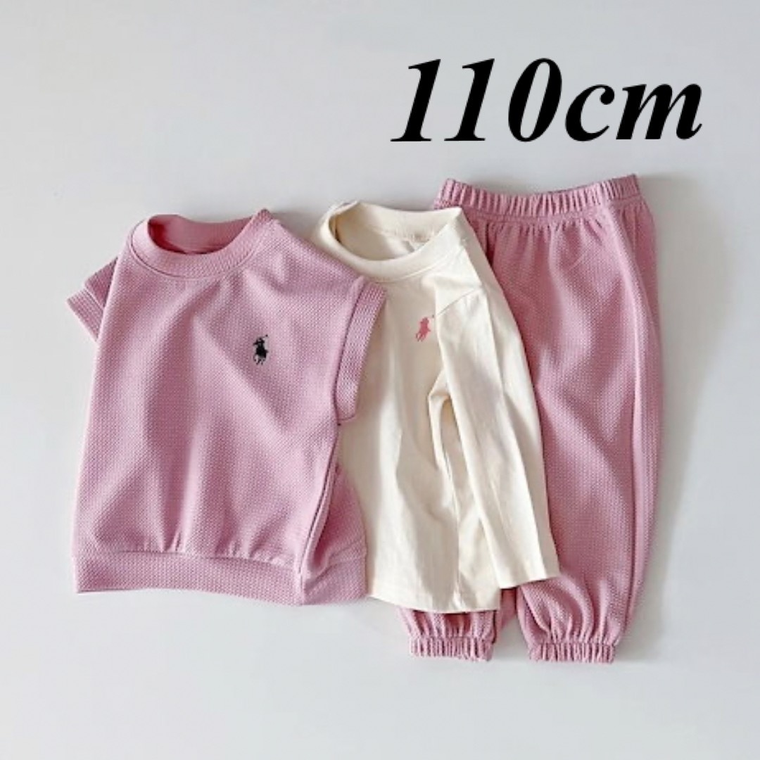 ラスト1点！キッズ3点セット　ピンク110cm キッズ/ベビー/マタニティのキッズ服女の子用(90cm~)(Tシャツ/カットソー)の商品写真