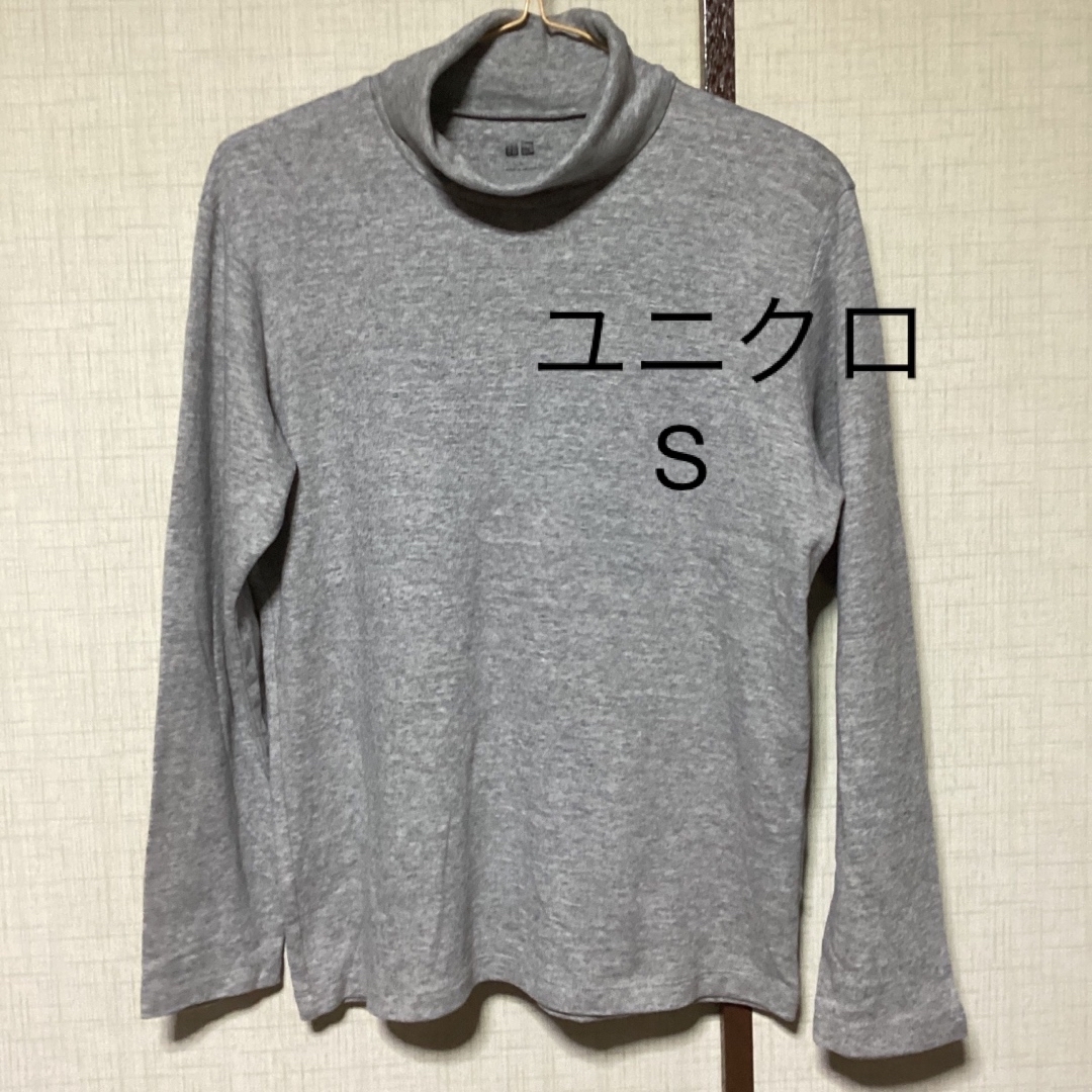 UNIQLO(ユニクロ)の値下げ　¥1444→¥999   ユニクロ　タートルネックTシャツ　メンズ　S メンズのトップス(Tシャツ/カットソー(七分/長袖))の商品写真