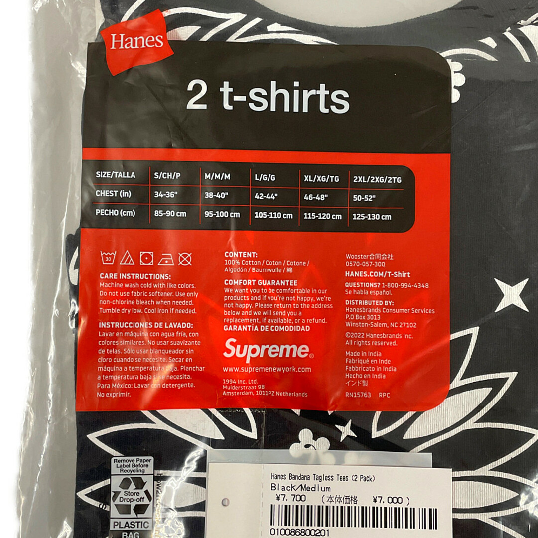 SUPREME シュプリーム Hanes Bandana Tagless Tee バンダナ柄 Tシャツ 一枚 半袖Ｔシャツ 黒 サイズM 正規品 / B4289