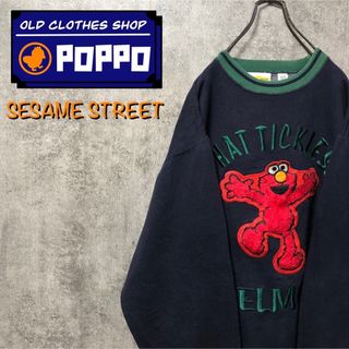 セサミストリート パンツの通販 73点 | SESAME STREETを買うならラクマ