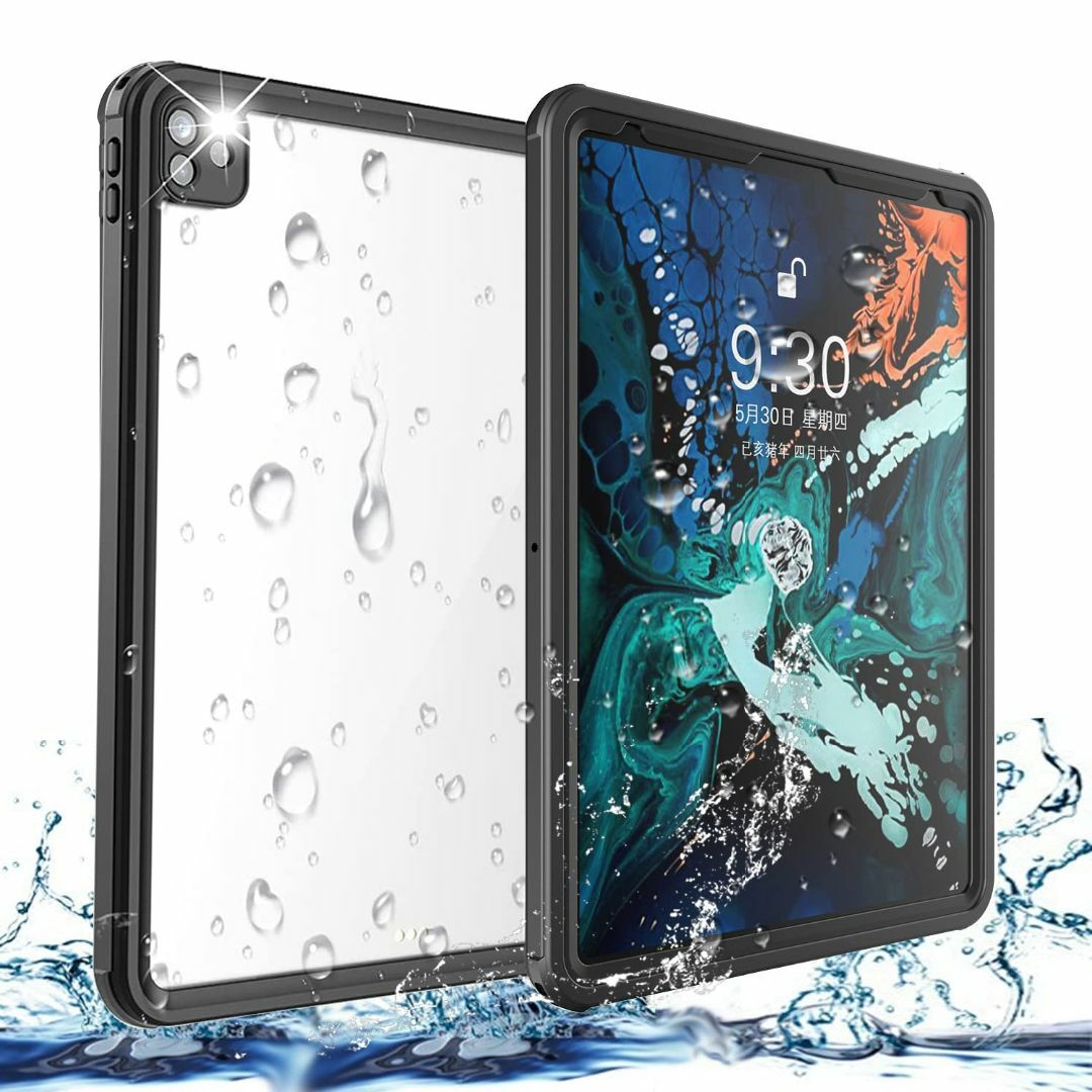 iPad Pro 12.9 第四世代 防水ケース 2020春モデル アイパッド
