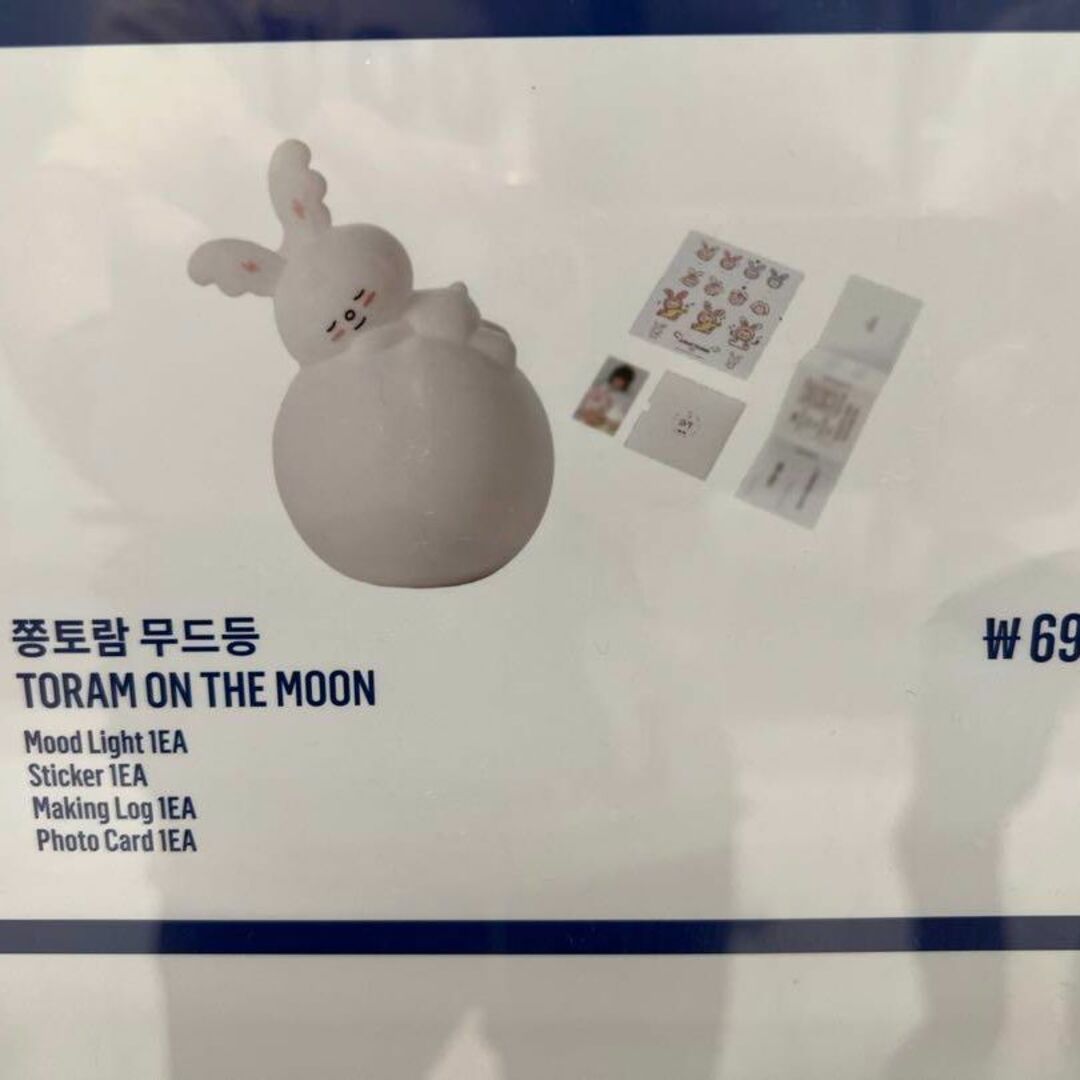 ジョンハン セブチ toram on the moon ランプアーティストメイド