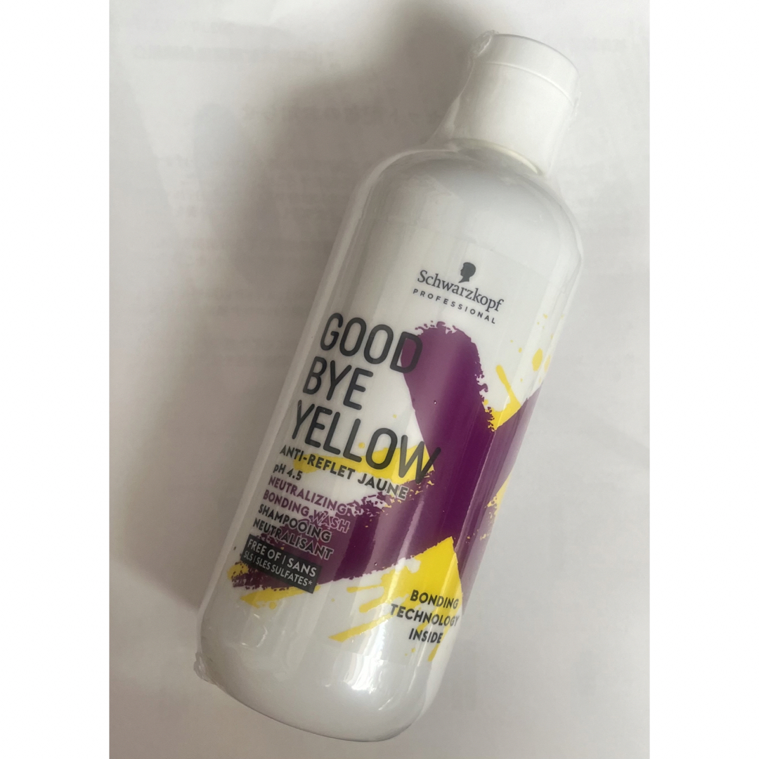 Schwarzkopf PROFESSIONAL(シュワルツコフプロフェッショナル)の《新品》グッバイイエロー ムラシャン コスメ/美容のヘアケア/スタイリング(シャンプー)の商品写真