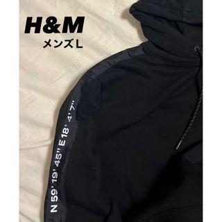 エイチアンドエム(H&M)のH&M パーカー(パーカー)