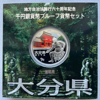 シルバーの通販 2,000点以上(エンタメ/ホビー) | お得な新品・中古 ...