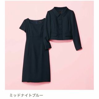 美品　定価13万円　フォクシー　FOXEY 最高級ツイード  ワンピース