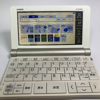 BOOX Leaf 7インチ 純正物理ボタンケース付き